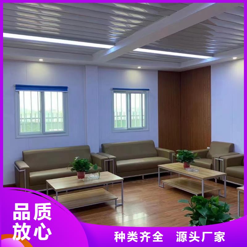 临建住人彩钢房公司