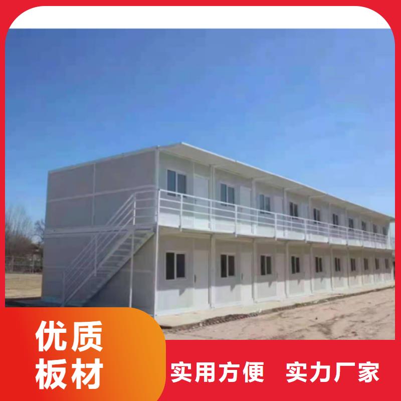 内蒙古呼市箱式活动房租赁安装方便
