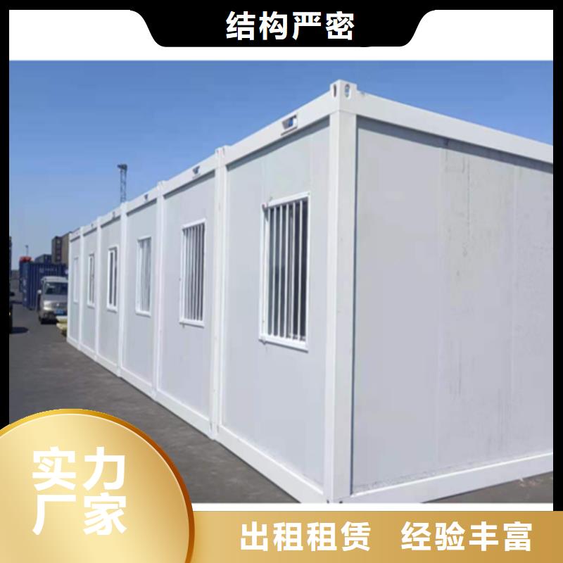 二连浩特彩钢临建房来电咨询集装箱板房批发销售