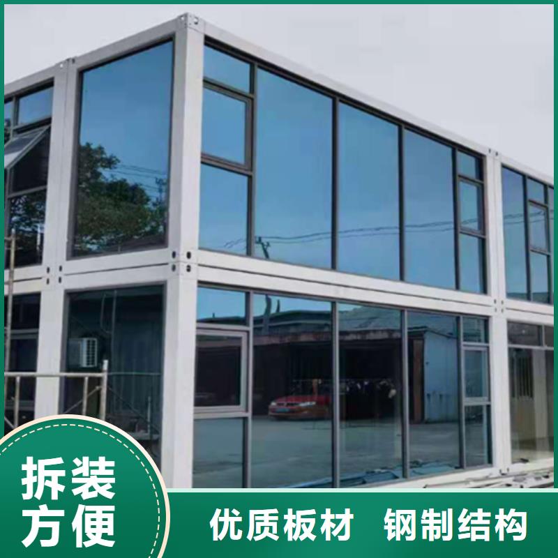 移动钢结构车间大气美观