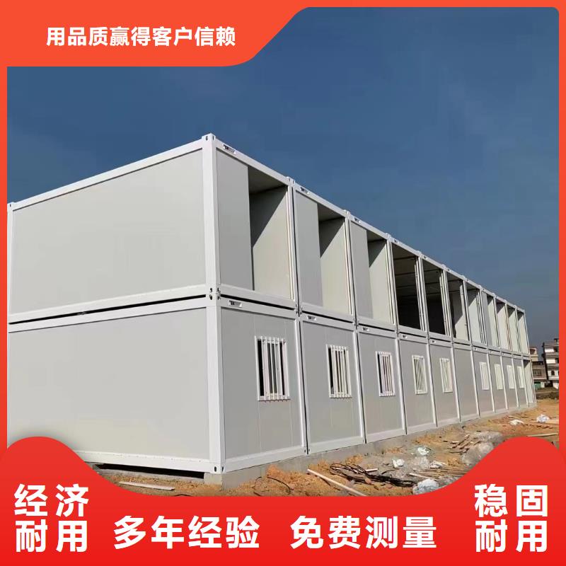 移动钢结构拆装方便