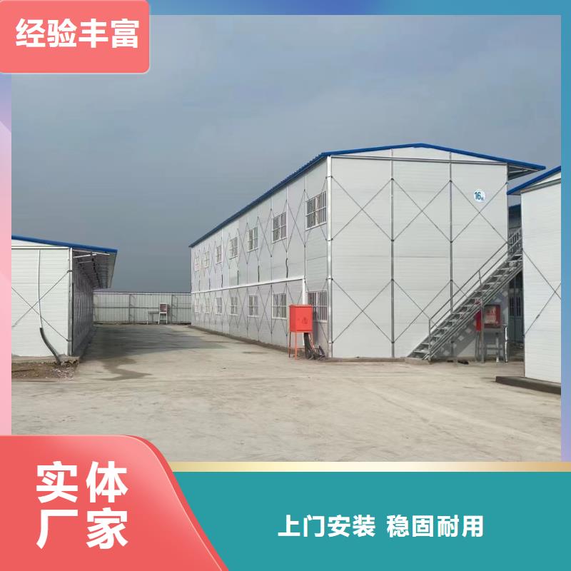 锡林浩特箱式钢结构源头