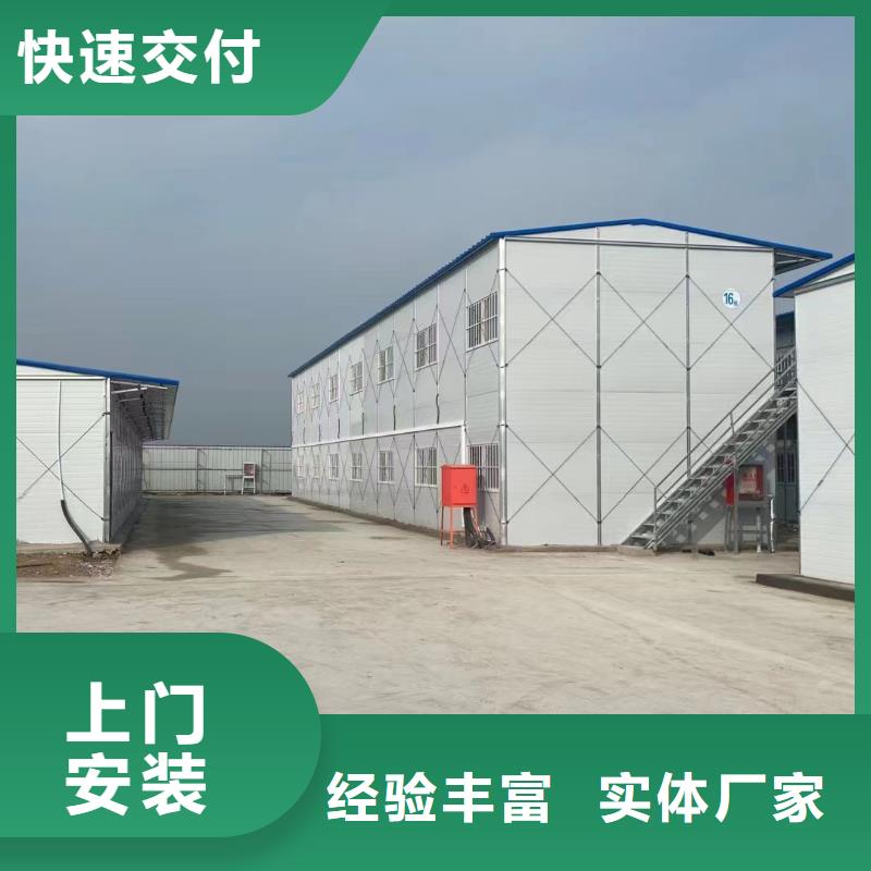 内蒙古呼市箱式活动房租赁安装方便