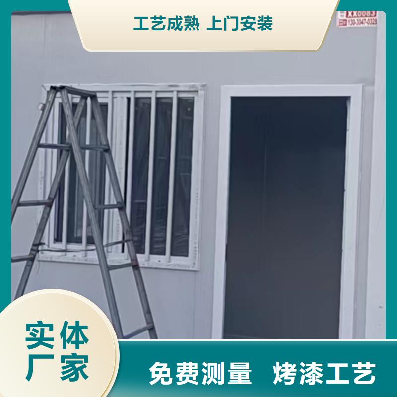 内蒙古呼市箱式活动房租赁安装方便