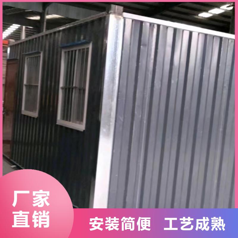 集宁折叠箱实用方便
