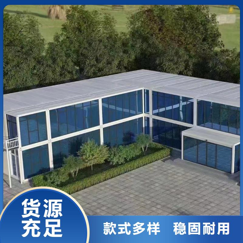 二连浩特彩钢临建房来电咨询集装箱板房批发销售