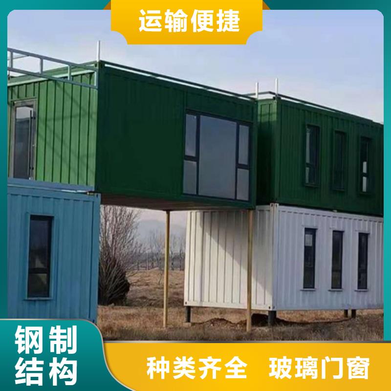 锡林浩特箱式钢结构源头