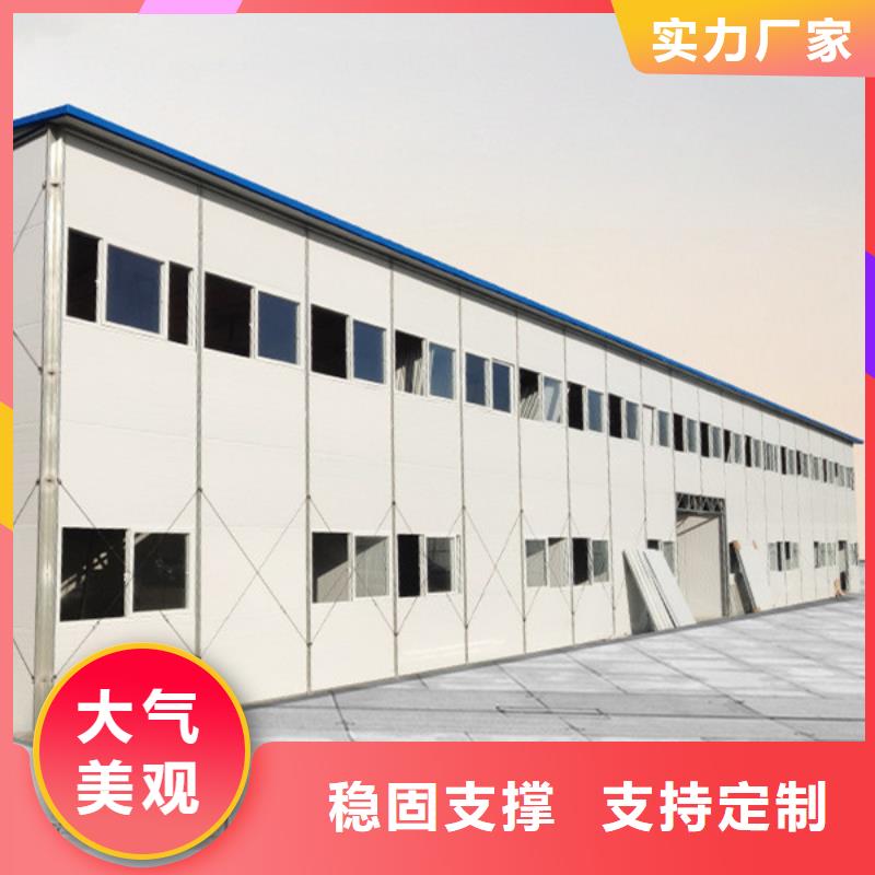 鄂尔多斯东胜彩板房专注质量吊装房安装便捷