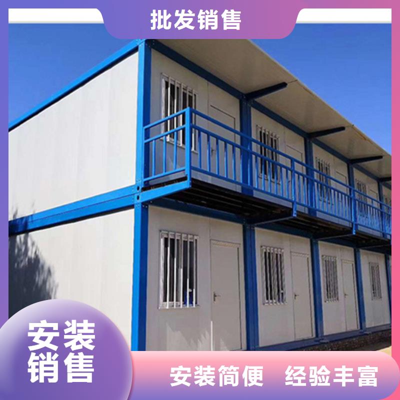 二连浩特彩钢临建房来电咨询集装箱板房批发销售