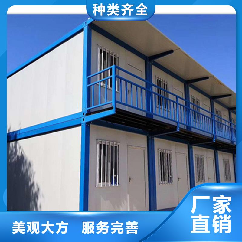 集装箱彩板房市场快装房质量放心