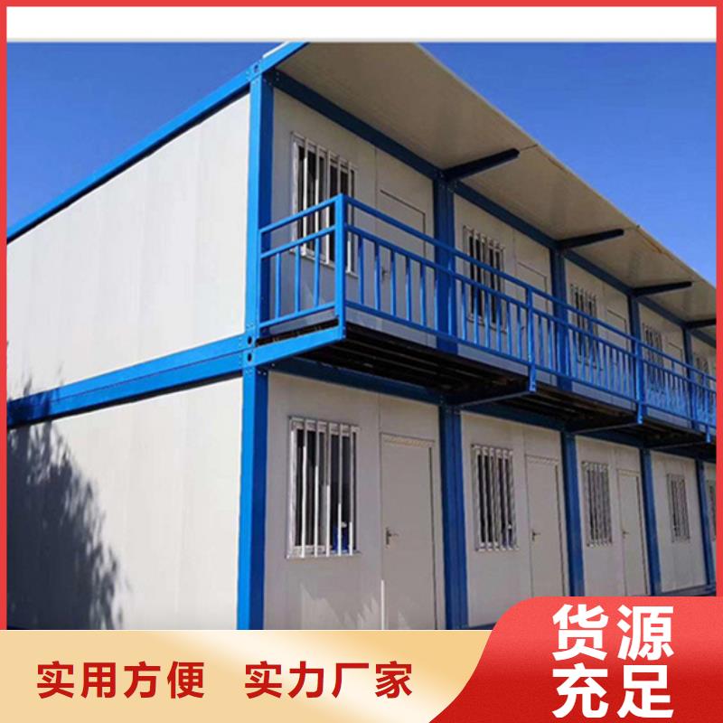 内蒙古呼市箱式活动房租赁安装方便