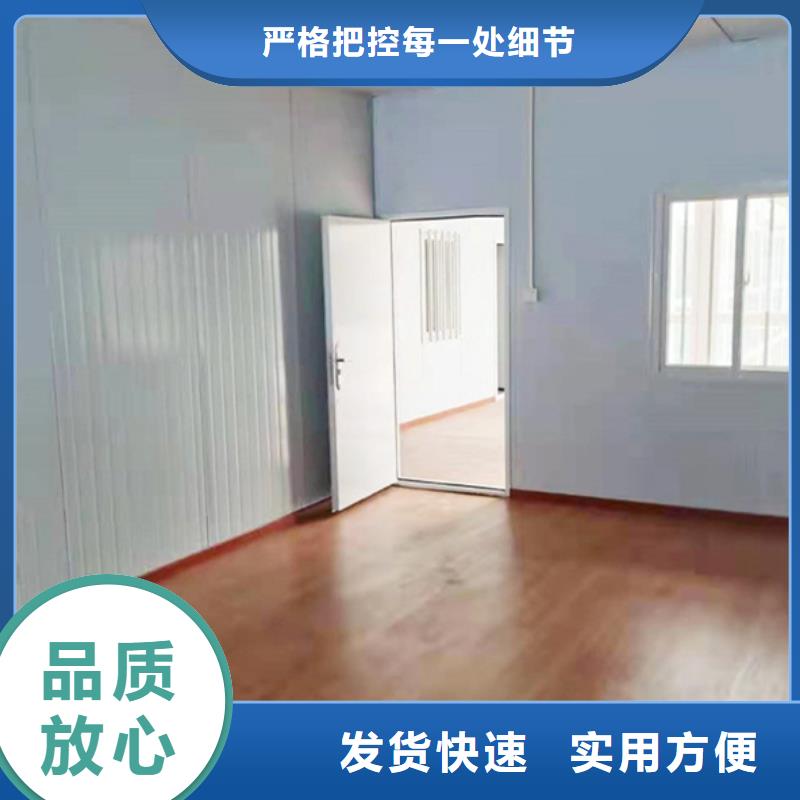 锡林浩特箱式钢结构源头
