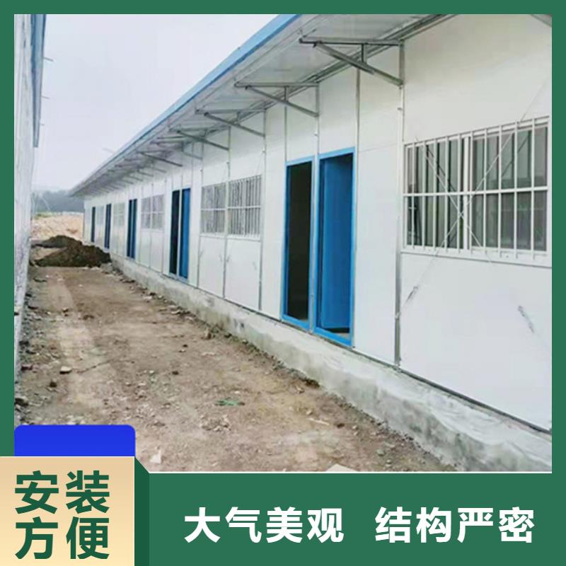 锡林浩特移动彩钢板房批发优良材质