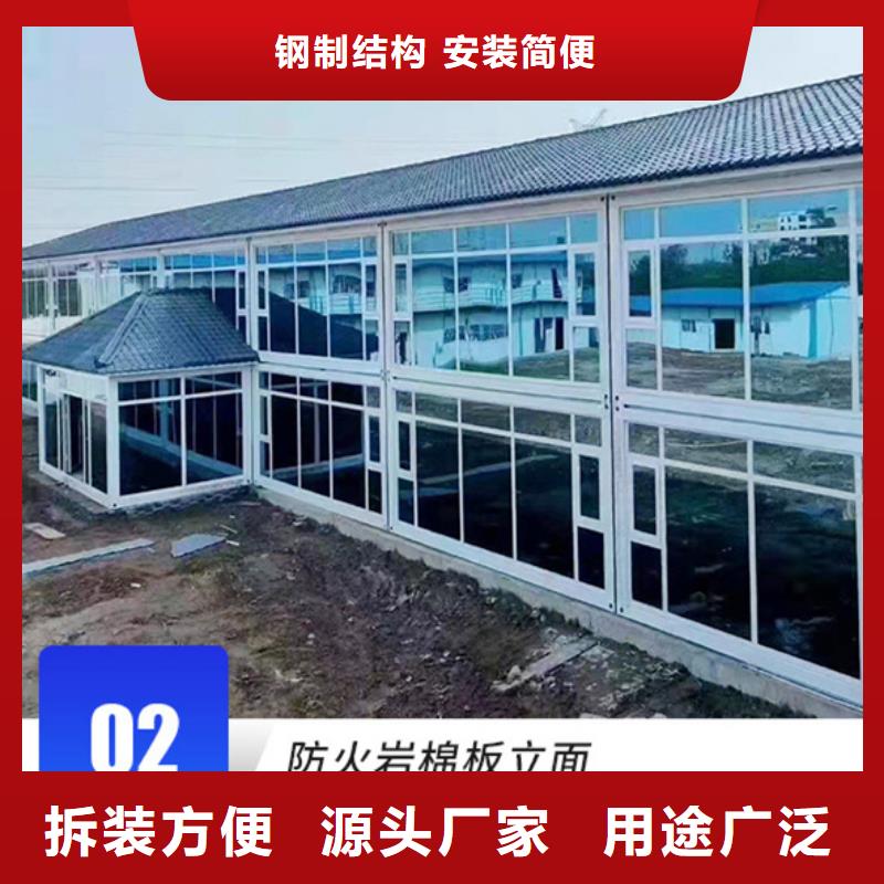 二连浩特彩钢临建房来电咨询集装箱板房批发销售