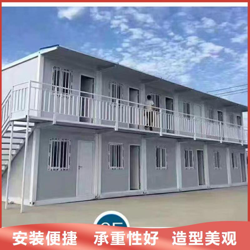 二连浩特彩钢临建房来电咨询集装箱板房批发销售