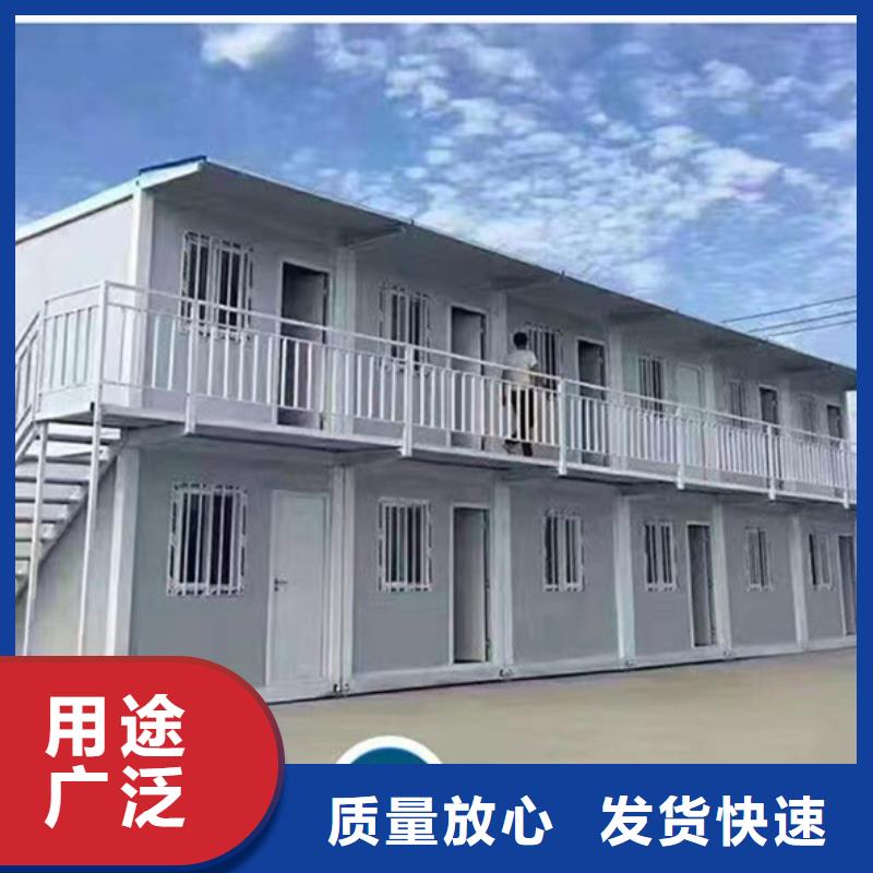 锡林浩特箱式钢结构源头