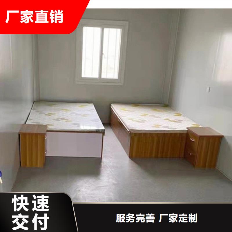 二连浩特彩钢临建房来电咨询集装箱板房批发销售