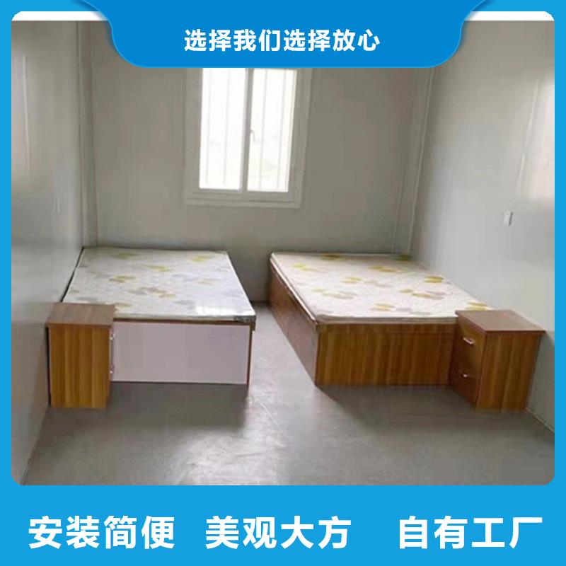 清水河太空舱经济耐用