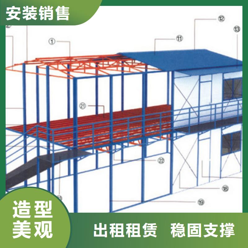 二连浩特彩钢临建房来电咨询集装箱板房批发销售