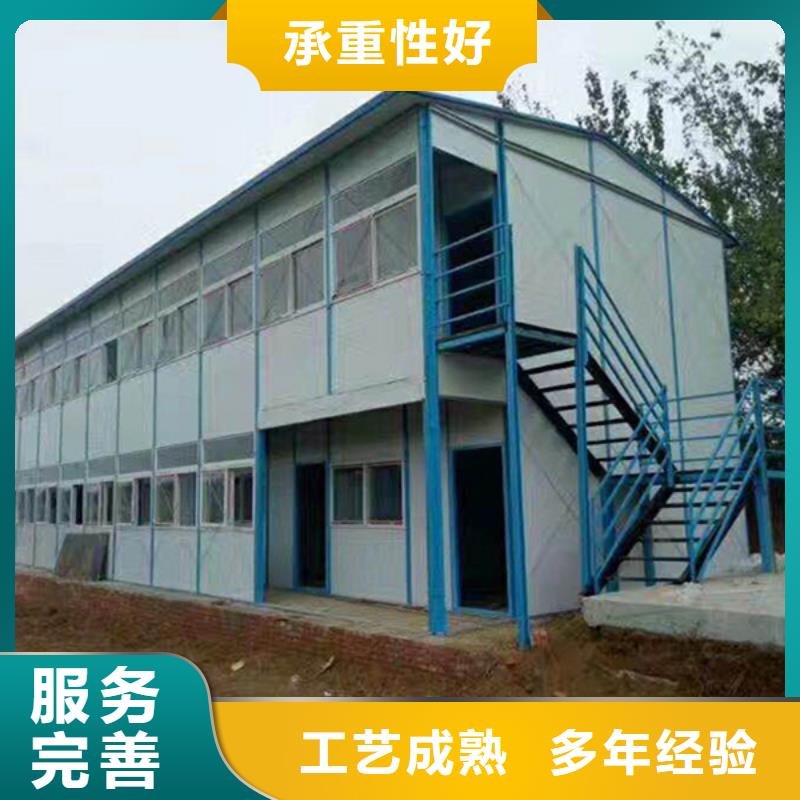 和林苹果仓实力彩钢板房大品牌值得信赖