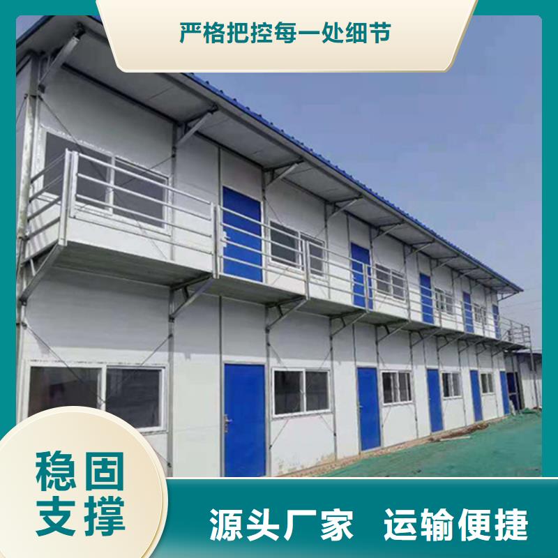 二连浩特彩钢临建房来电咨询集装箱板房批发销售