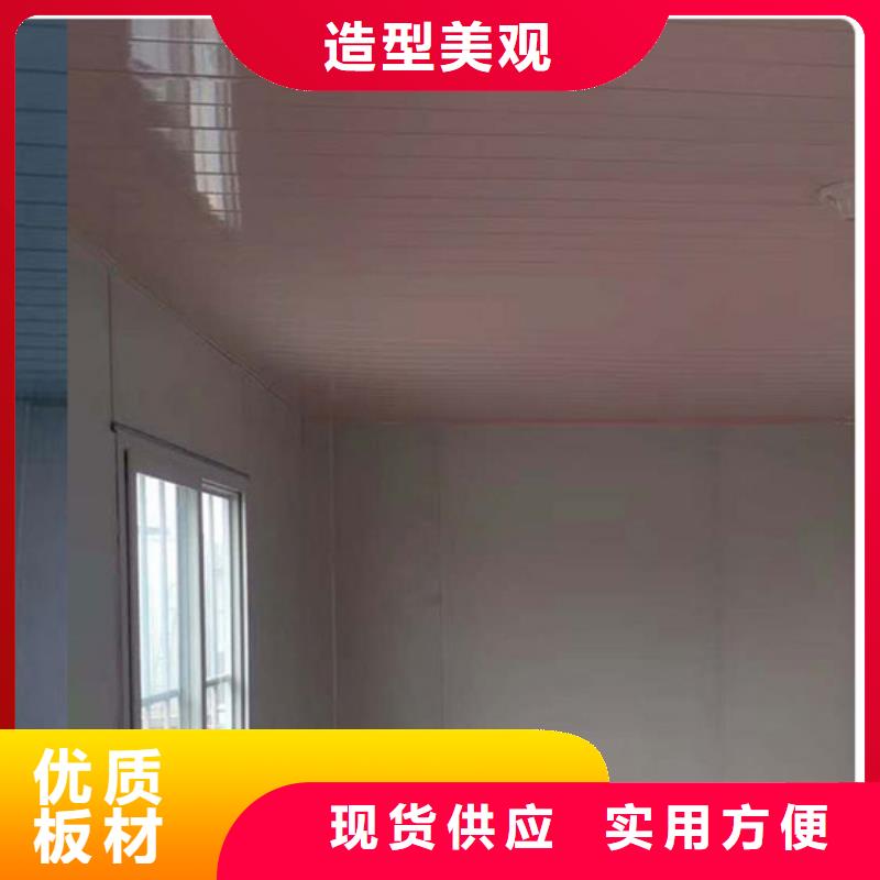 二连浩特彩钢临建房来电咨询集装箱板房批发销售