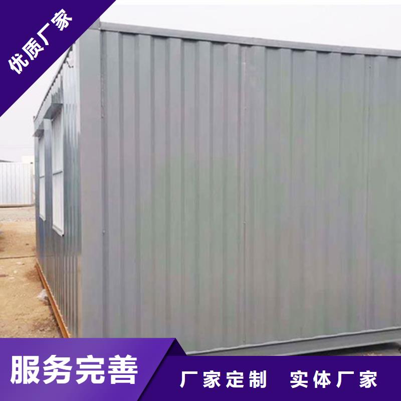 集宁折叠箱实用方便