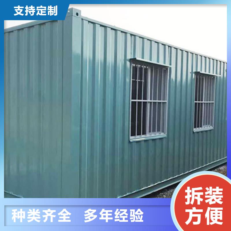 集宁折叠箱实用方便