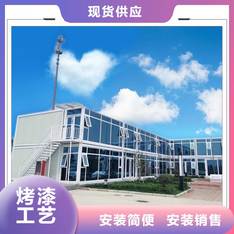 清水河太空舱经济耐用