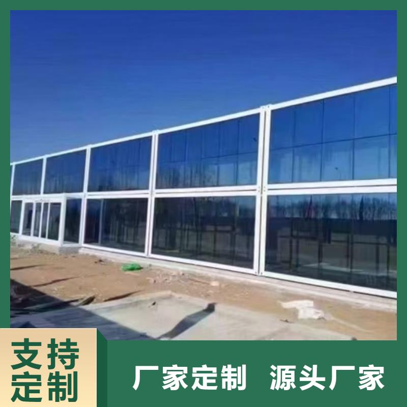 鄂尔多斯东胜钢结构活动房源头