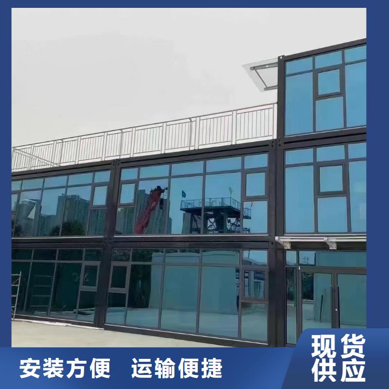 鄂尔多斯东胜彩板房专注质量吊装房安装便捷