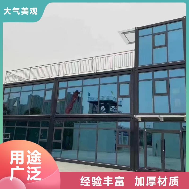 移动钢结构拆装方便