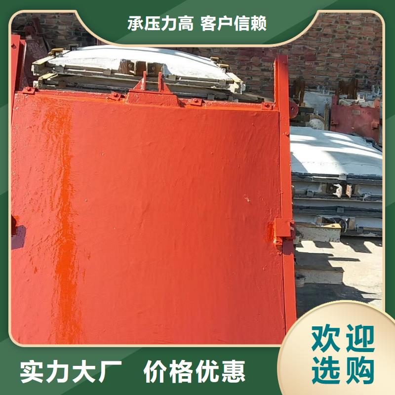 惠州铸铁闸门_铸铁镶铜闸门全国施工
