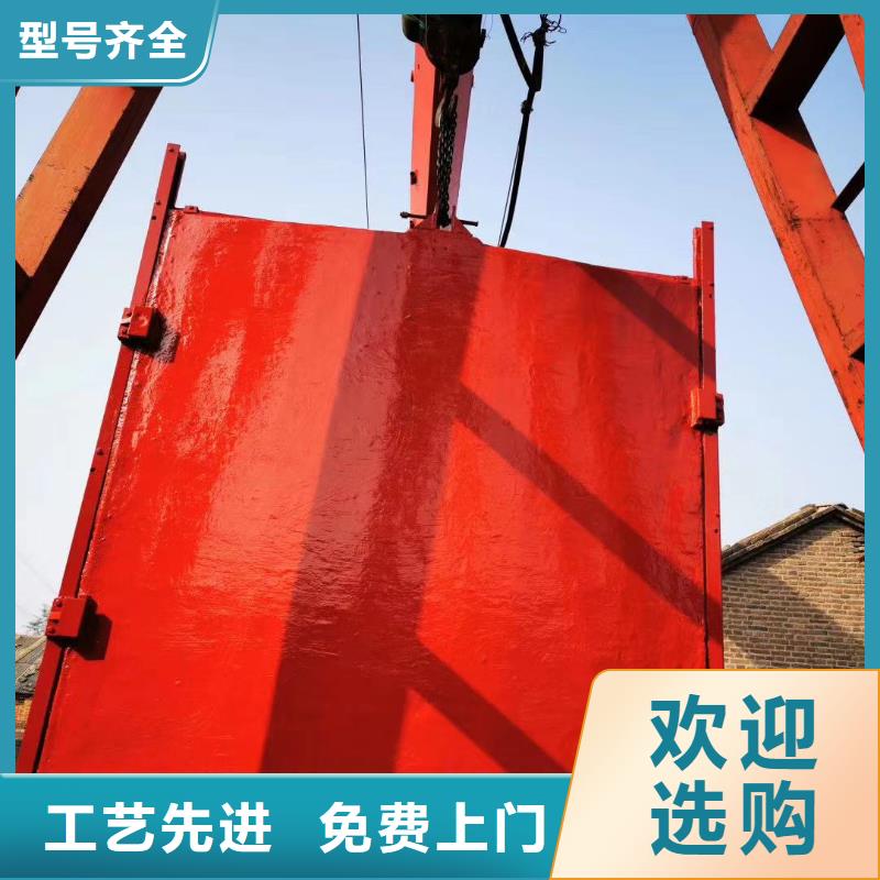 岳阳农田水利机门一体铸铁闸门结构合理