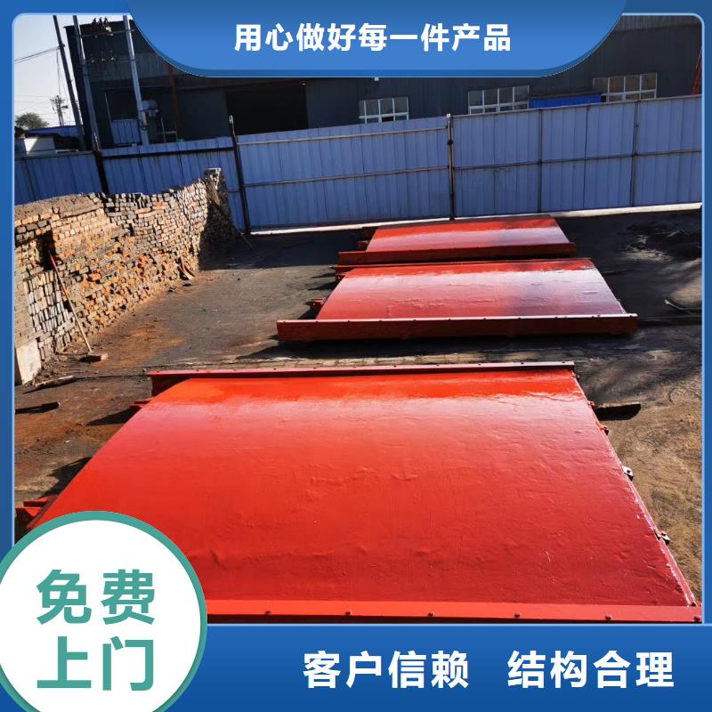 惠州铸铁闸门_铸铁镶铜闸门全国施工