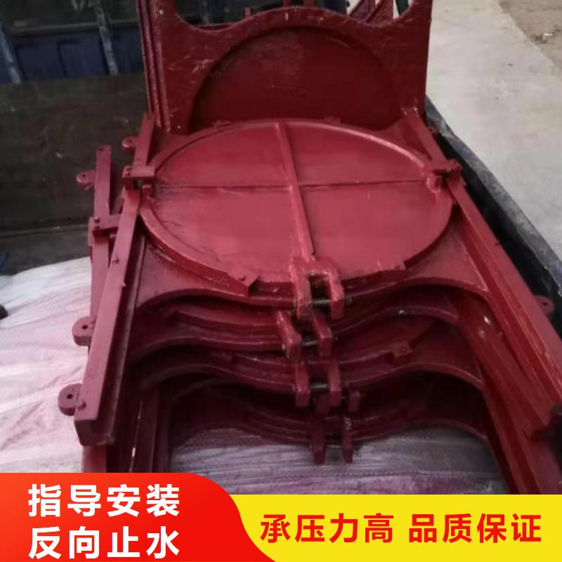 济南水利水电高压铸铁闸门上门安装