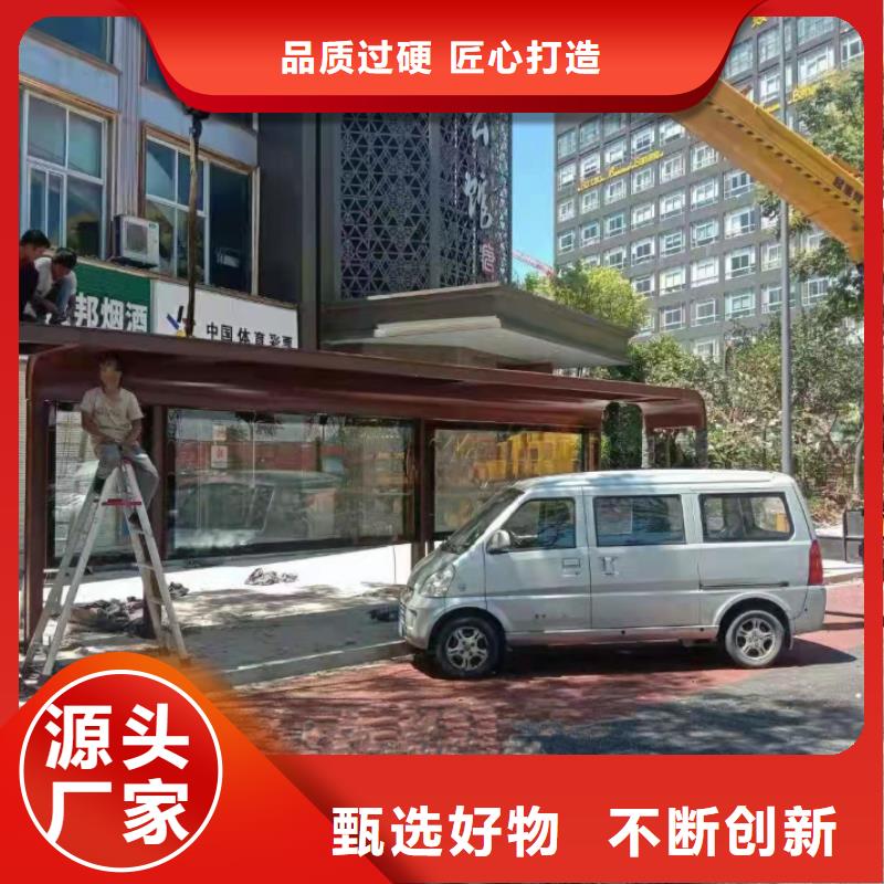 公交站台候车亭宣传栏施工队伍