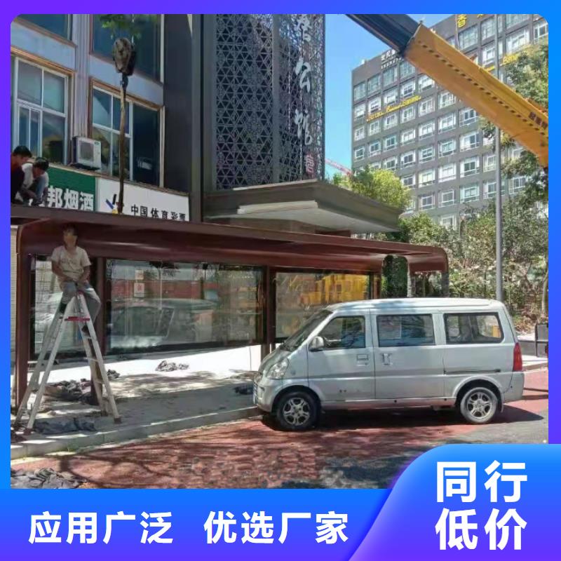 智能报站公交站台候车亭施工队伍