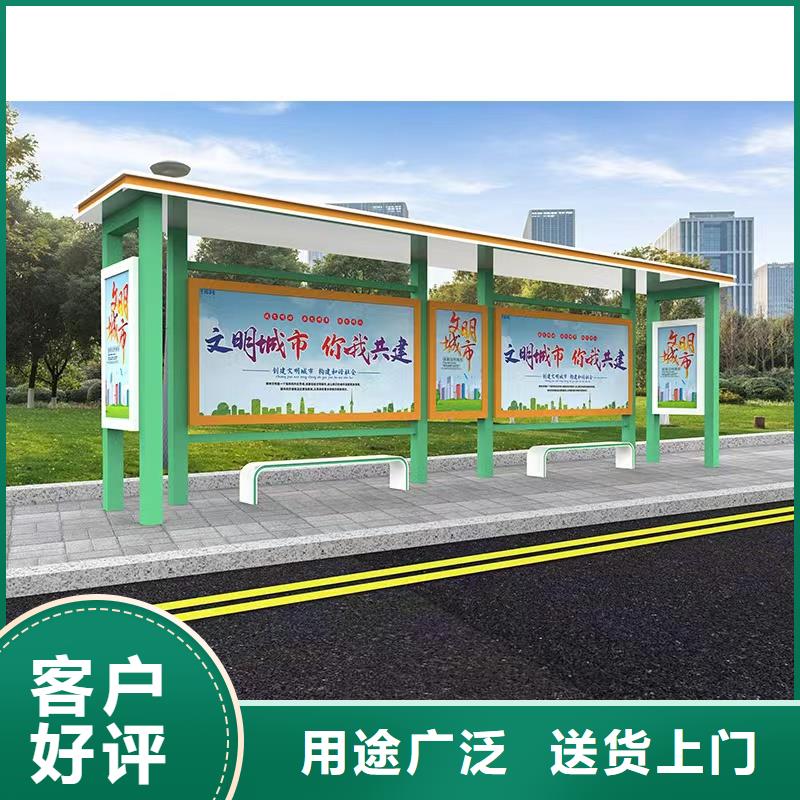 仿古公交站台候车亭来厂考察
