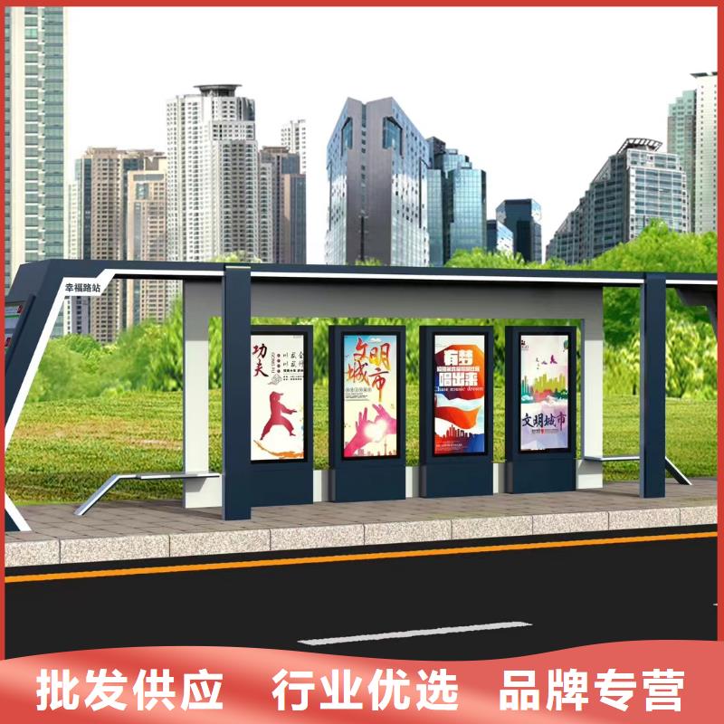 智能报站公交站台候车亭施工队伍