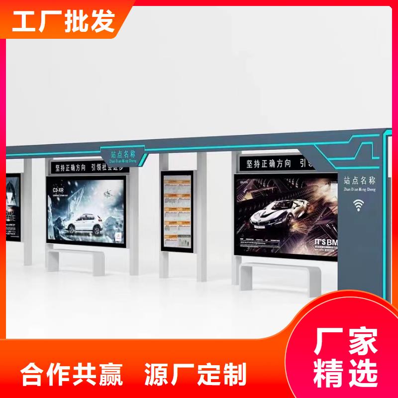 仿古公交站台候车亭来厂考察