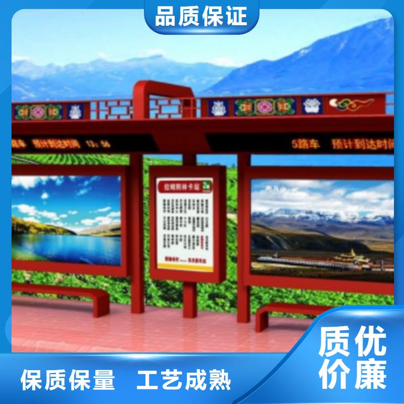 网红公交站台实力商家乡村公交站台