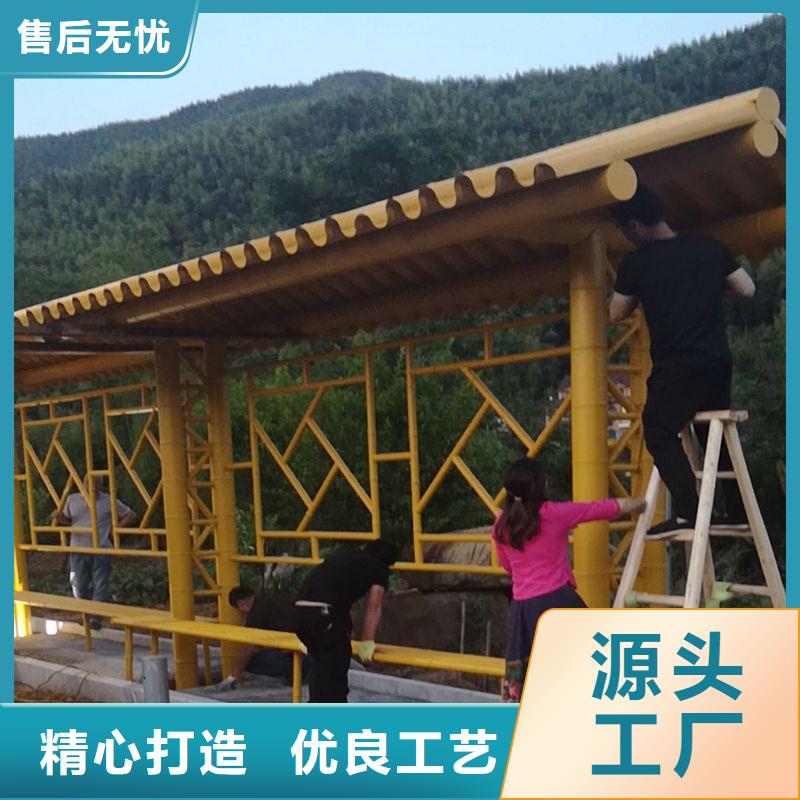 网红公交站台实力商家乡村公交站台