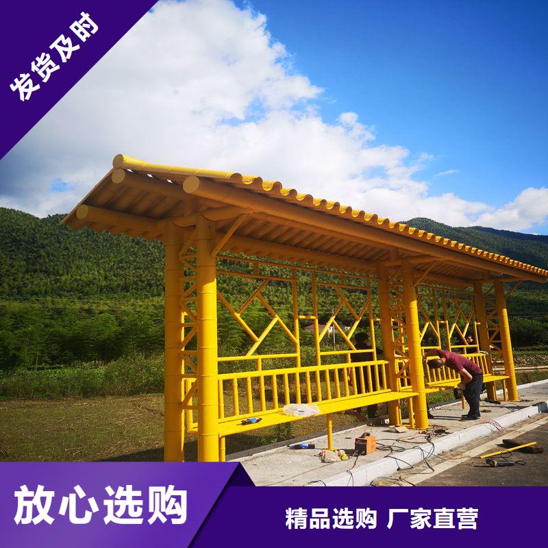 智能报站公交站台候车亭全国发货