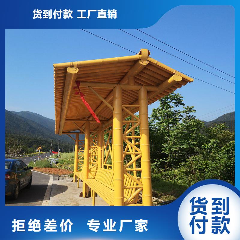 智能公交站台候车亭全国发货