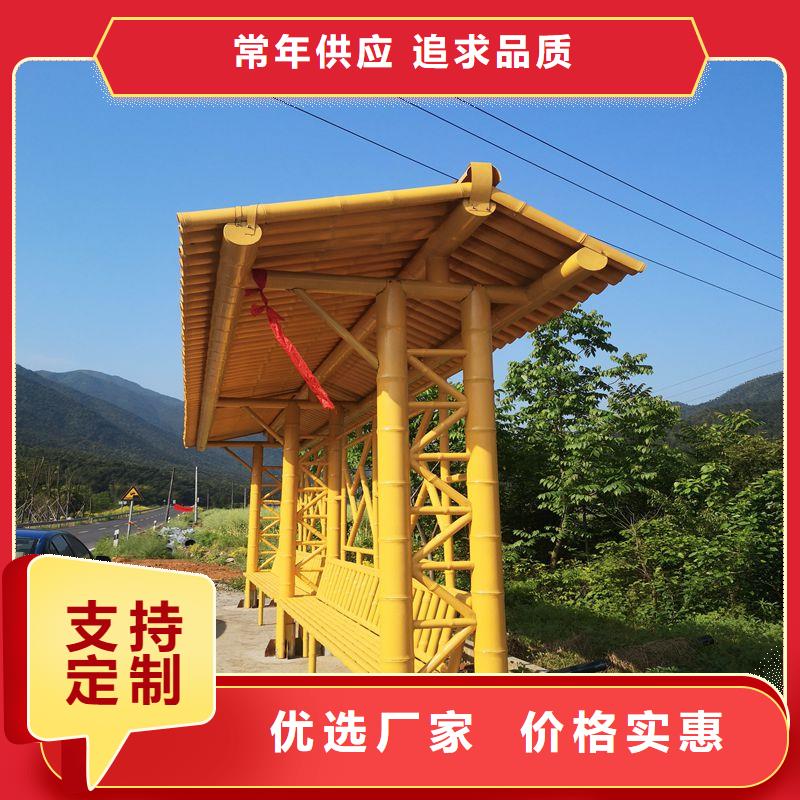 智慧公交站台候车亭终身质保
