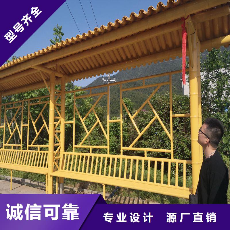 东方市智能公交站台候车亭免费拿样