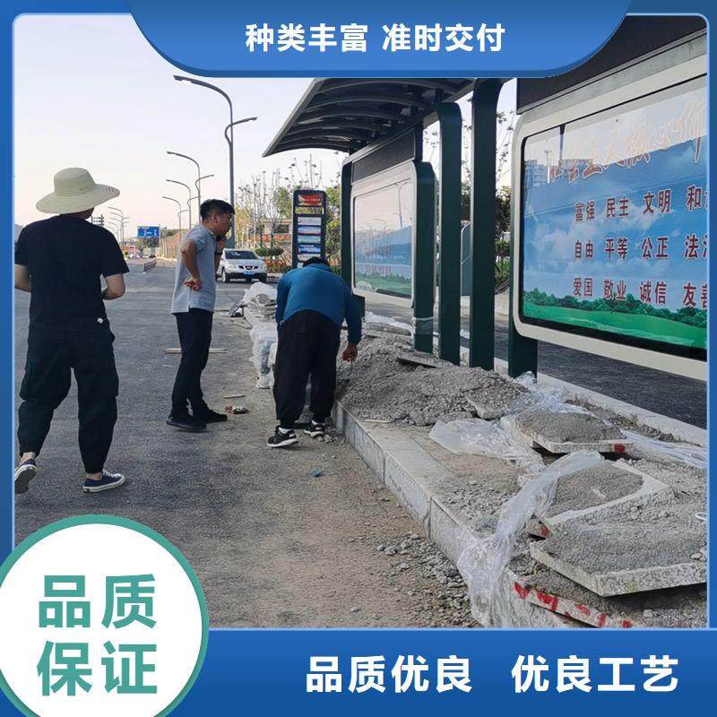 网红公交站台实力商家乡村公交站台