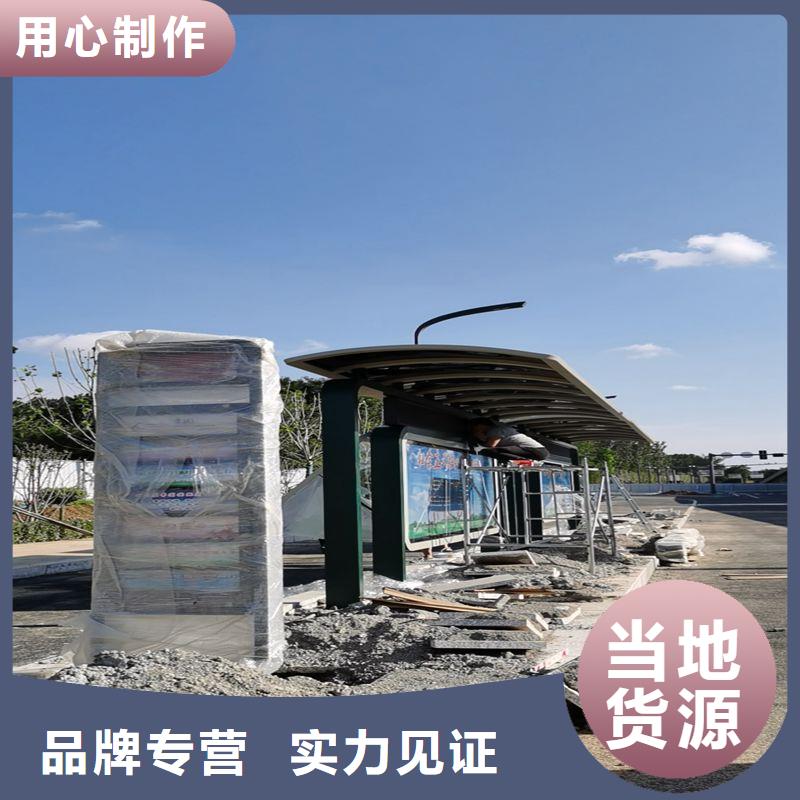 仿古公交站台候车亭来厂考察
