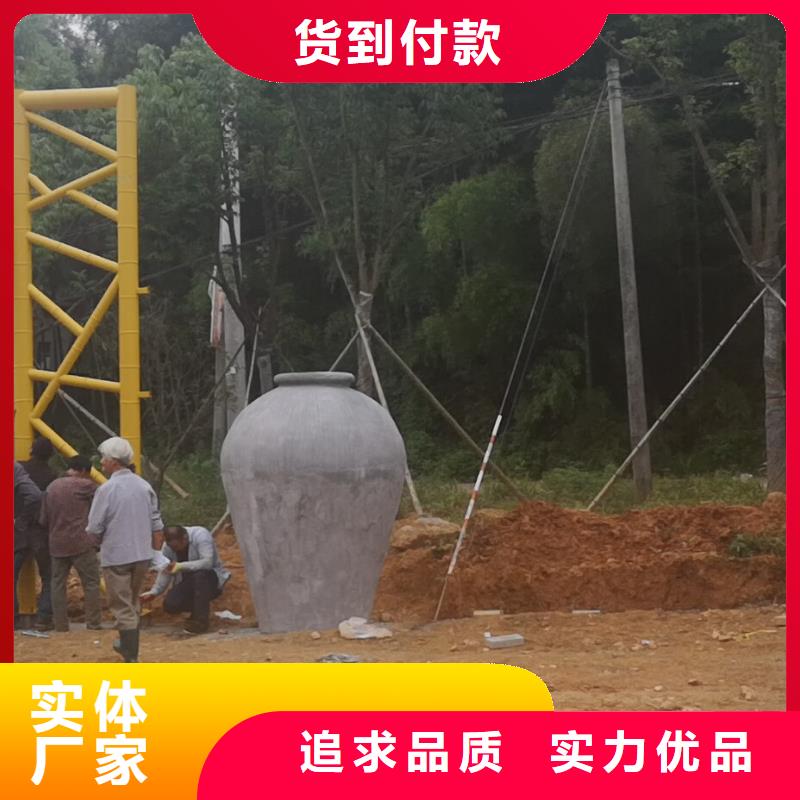 异型廊架公交站台候车亭欢迎咨询